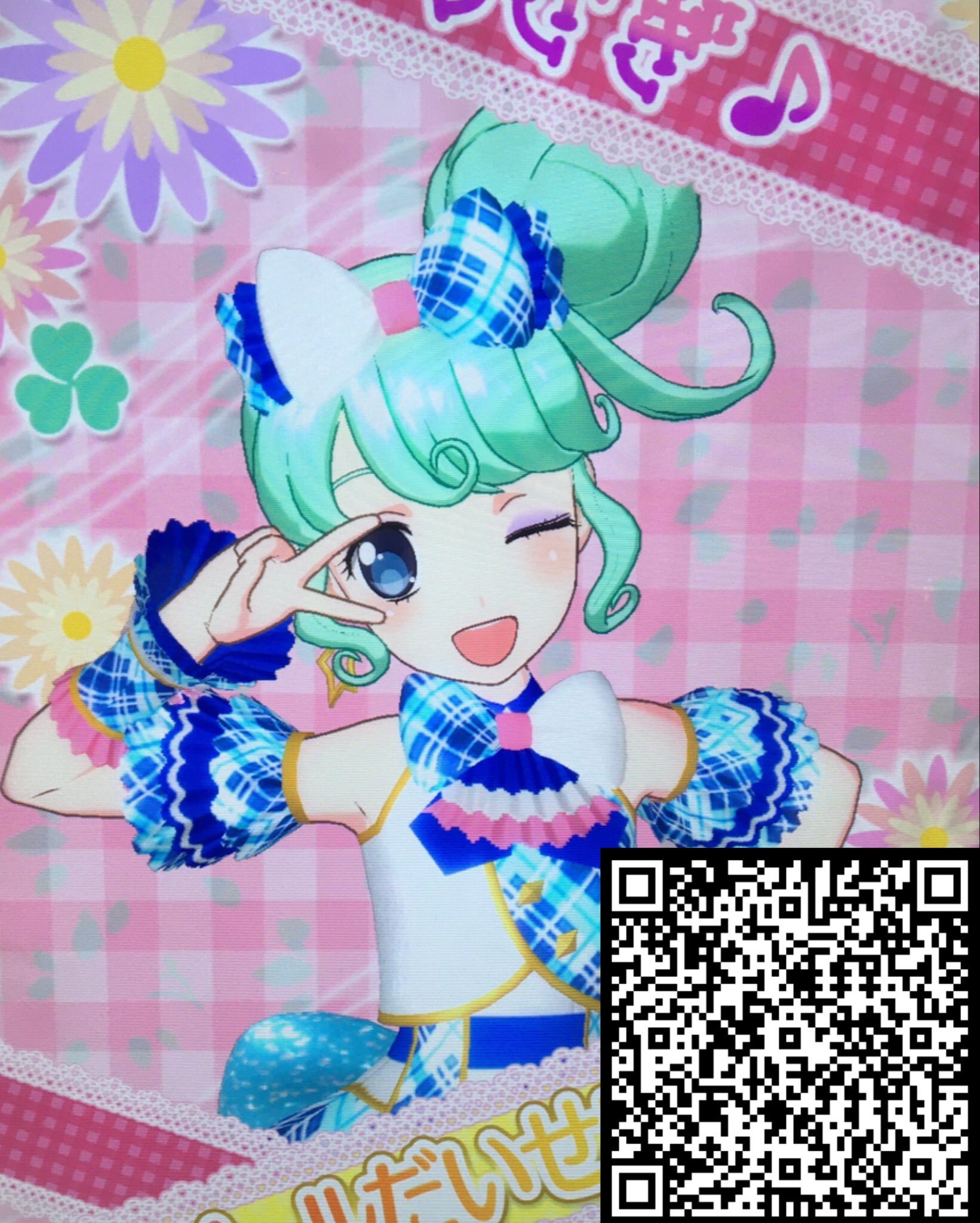 うさぎ♪プリパラ垢 on X: うさぎ♪プリパラ垢 on X: