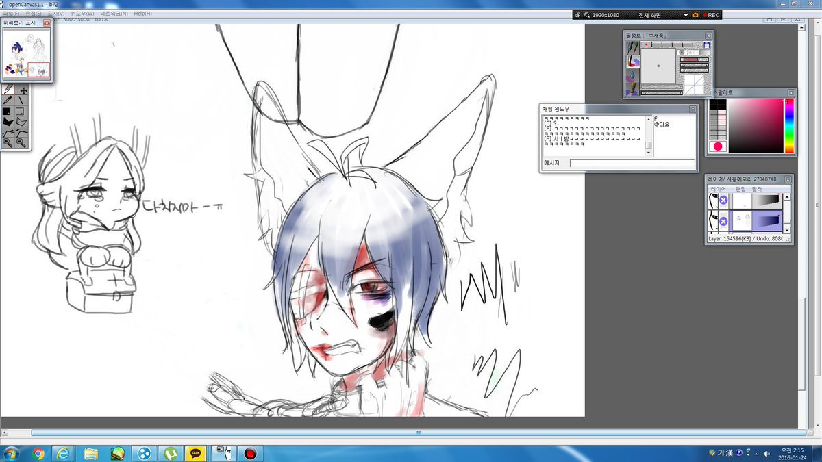 커뮤뛰고있어요 tweet media