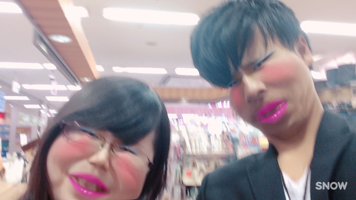 stc_yrk_0513's tweet photo. ライブは見れなかったけど
会いに行ってきたฅ^•ω•^ฅ♡♡
楽しかったな(*´艸`)♬
#04crew https://t.co/sSirSWx6iE