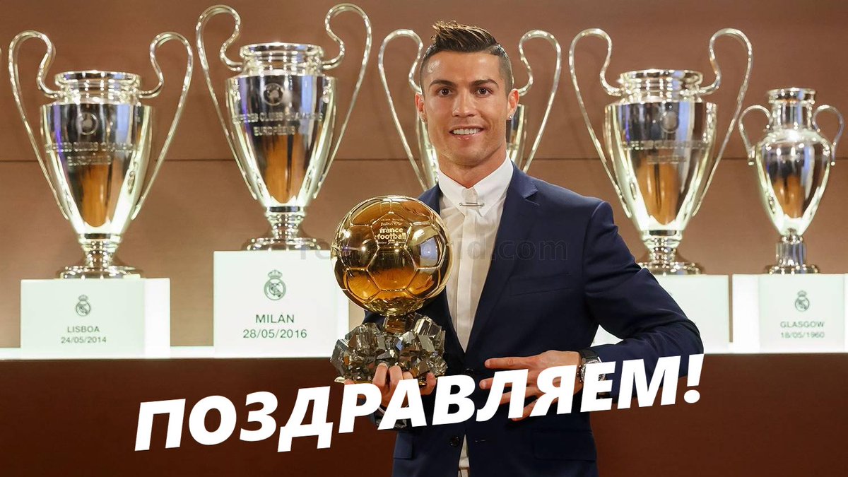 sovsport tweet picture