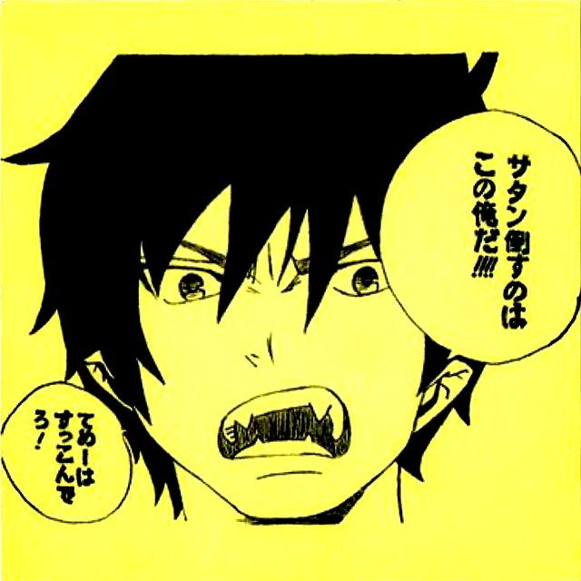 Scarlet_Deity's tweet photo. 青の祓魔師の燐模写しました
1枚目は普通の模写、2枚目はオリジナル模写(線画模写に模様を繰り込んだもの)です
7.5cm四方の付箋に描いたので
細かくて苦労しました💦
塗りの画材は普通のボールペンです
#描いてみた
#絵描きさんと繋がりたい 
#模写
#青の祓魔師
#青エク
#燐 https://t.co/02C6HoBPii