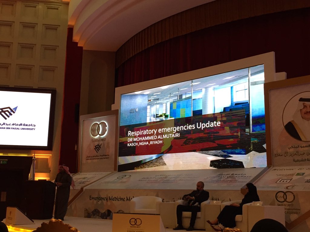 Drwoshi's tweet photo. Resp. Emergencies by Dr @mutairi71 #sasem2017 #sasem17 https://t.co/ssUhZZkTY5