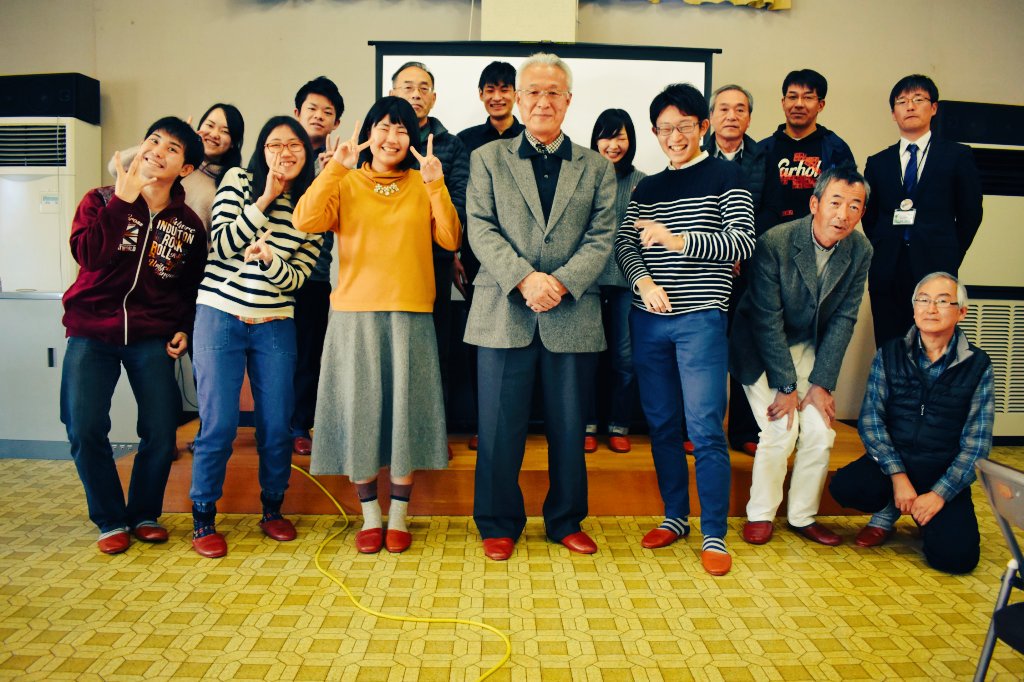 立命館大学政策科学部acs Ps Acs Twitter