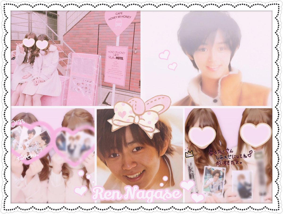 0123__renchan_'s tweet photo. 98/関東 永瀬廉♥

#jr担同士仲良くなろうぜってことで東西関係なく気になった方フォローする  #わーーーージャニオタさんと繋がるお時間がまいりましたなのでいっぱい繋がりましょrtしてくれた方で気になった方お迎えです https://t.co/FRMMId1OW5