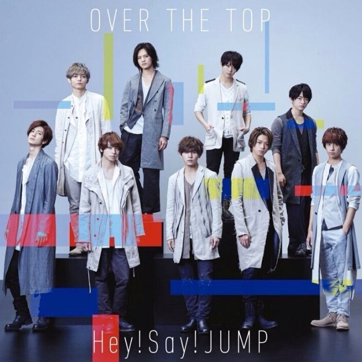 ryosuke_rinka_'s tweet photo. Hey！Say！JUMPが好きな人がTwitter上に何人ぐらいいるか知りたい😶😶

#Hey！Say！JUMPが好きな人RT

#Hey！Say！JUMPが好きな人RT https://t.co/S2L5Kg3kyt