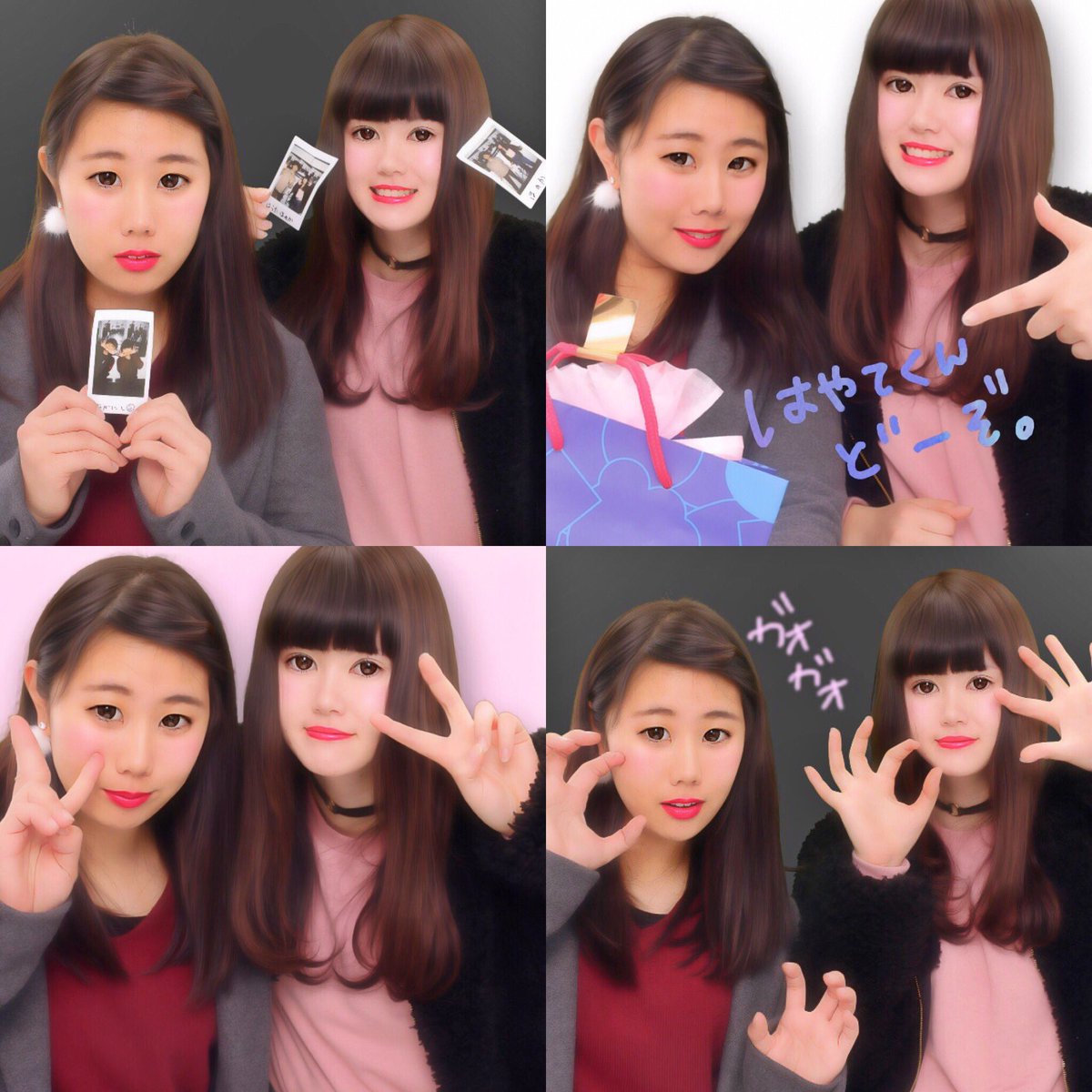 honoka1330's tweet photo. 0204 Da-iCE チェキ会 in大阪☺︎

朝からずっと楽しかった！！
大輝くん可愛かったな〜😫
たくさん笑ってたくさん歩いてたくさん沸いたね🙃!
中西ありがとう！らぶだよ❤︎ https://t.co/XsyFpgIqvK