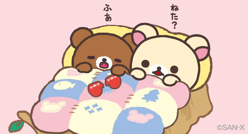コリラックマ【公式】 on X: 