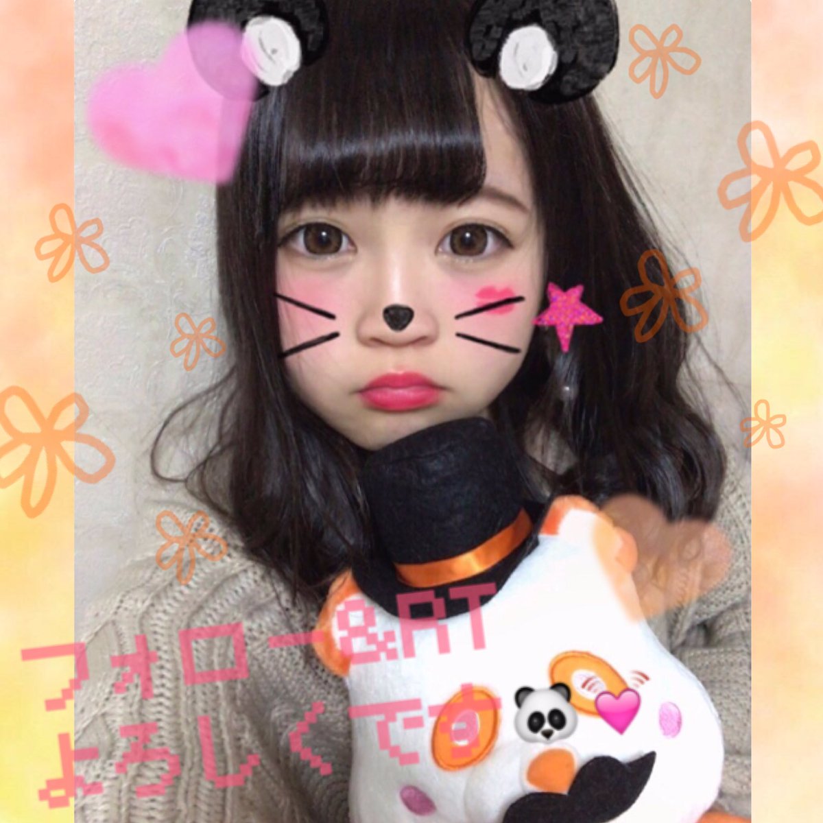 AAA_Nissy_miyuu's tweet photo. 🎀❤️ 初 タ グ し ま す 🌈🍊

✔️IBARAKI 
✔️99 line (( 17 ))
✔️西島隆弘推しのall
✔️Nissy🎩💋

みなさんよろしくです🐼💓

#AAA
#aヲタさんと仲良くなりたい 
#RTしたaヲタさん全員フォローする
#aヲタさんと繋がりたい https://t.co/aZQLuF7DIY