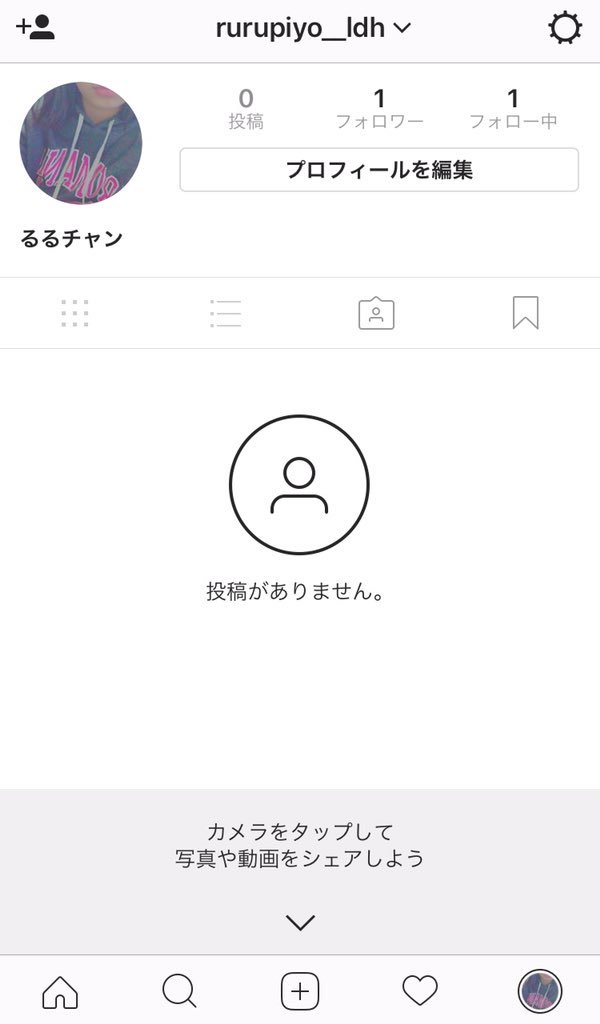 ruru77____ldh's tweet photo. みなさん、よかったらinstagram  Followしてください🙊💭💗
プロフィールからでもとべるし
検索してくれてもokです👌👌
お願いします🐰🐰 https://t.co/1Z7ongjPID