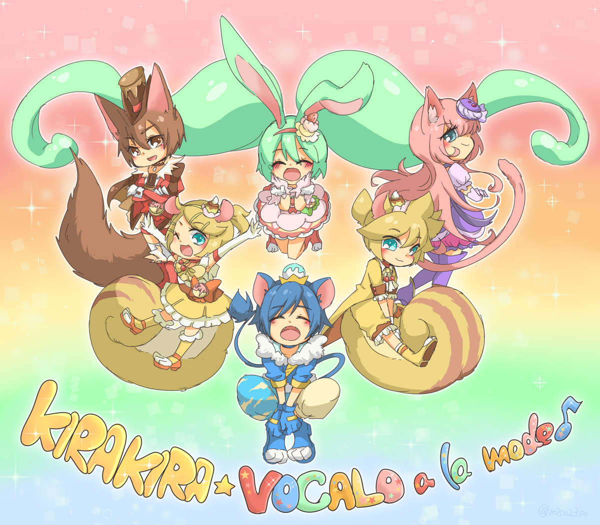 みそ Tl禁 Twitter वर 今朝のキラキラプリキュアアラモードがかわいすぎて軽率にボカロちゃん達に着せてしまったし男の子の服は捏造ですいません楽しかったです 緑服なミクちゃんも差分で塗ってみた