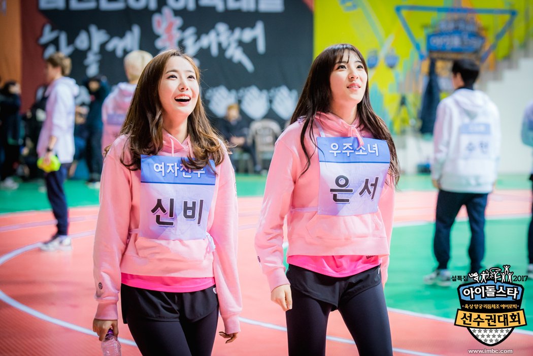 GFriend_Archive's tweet photo. [DL] More Preview Photos GFRIEND - 2017 ISAC from MBC 70p #여자친구 #GFRIEND #2017아육대 #2017ISAC
 https://t.co/X6HpOlwxyv https://t.co/UM1MtmAkSP