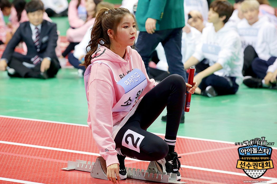 GFriend_Archive's tweet photo. [DL] More Preview Photos GFRIEND - 2017 ISAC from MBC 70p #여자친구 #GFRIEND #2017아육대 #2017ISAC
 https://t.co/X6HpOlwxyv https://t.co/UM1MtmAkSP