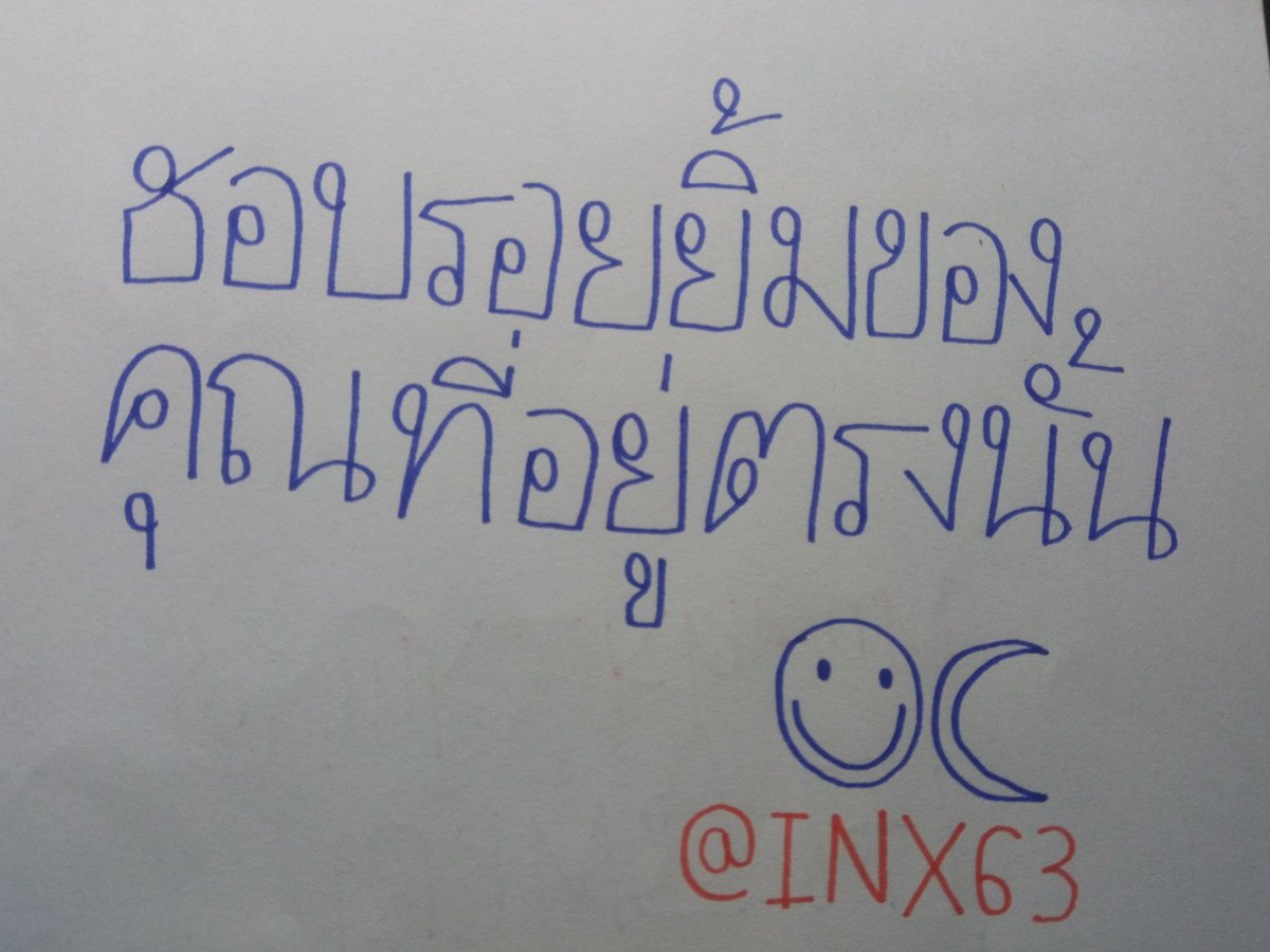 CHANWAITT's tweet photo. @CHANWAITT @INX63 https://t.co/X16hmBWun2
