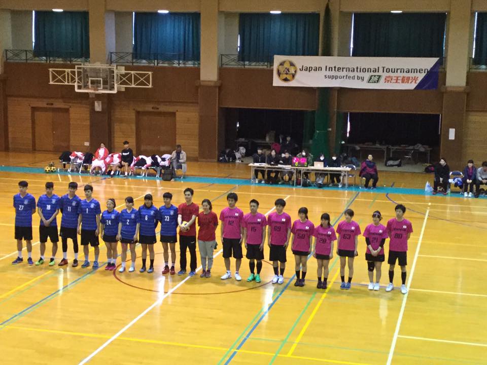 korfball's tweet photo. Teams from TPE,HKG, Macau &amp; JPN are playing the Japan International Tournament 2017 preparing the IKF Asia Oceania #Korfball Championship'18 https://t.co/YctmjczAjU
