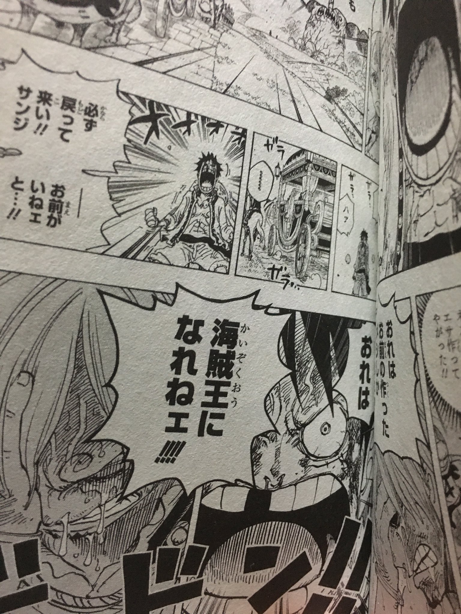 Mcタナー あぁ ヤバい 久々感動する たまらんっ One Piece 84巻 ルフィvsサンジ コミック派 T Co Shmzmmonqm Twitter