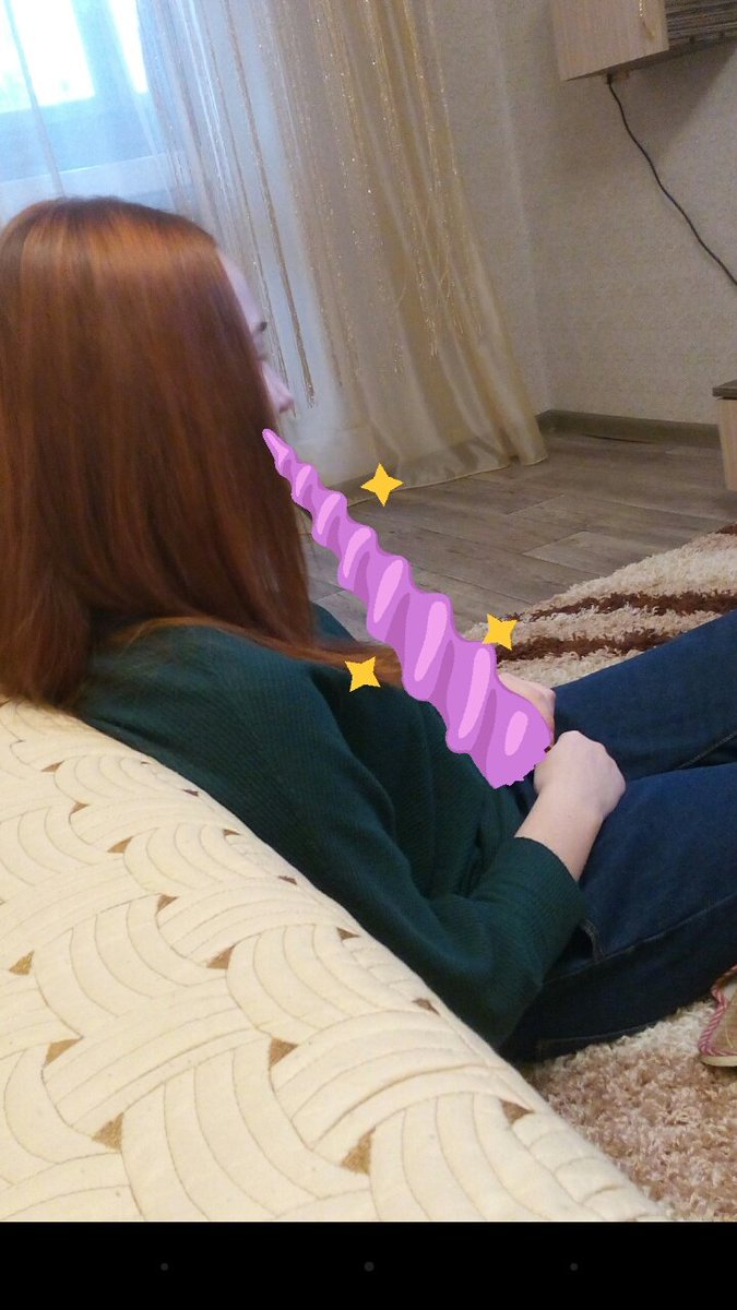 Алисин дик