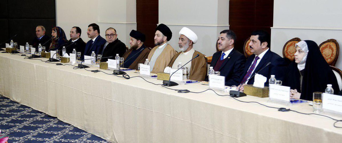 Ammar_Alhakeem's tweet photo. خلال زيارة وفد التحالف الوطني إلى كردستان التقينا القوى والأحزاب الكردية،الهم العراقي المشترك كان محور المباحثات والتطورات الأمنية والسياسية https://t.co/nOt6ds64em