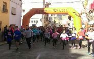 Damaso_Perico's tweet photo. #MINUTODEGLORIA en carrera contra cáncer.1° al principio, al final 36° de 277
#StaAgueda #RibaRoja #TerresdelEbre
https://t.co/qEafuukvY6 https://t.co/vtVZba3rLK