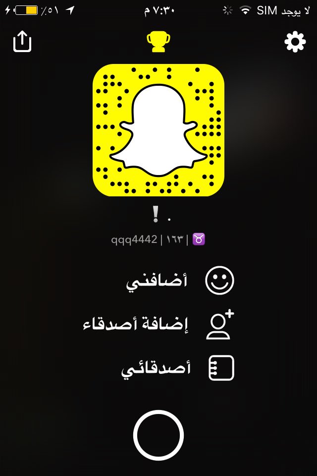 3mmtk1's tweet photo. وينكم يديوثين ويكلاب تعالو سناب رتويت فكل مكان #كلب #رتويت #كلبه #عمه #عمتك #ديوث #دياثه #ورع #سناب https://t.co/wp850Wz0NQ