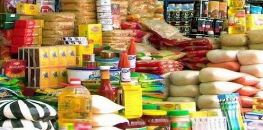 Adoption de nouvelles méthodes d'analyses des produits alimentaires
Consulter: commerce.gov.dz/actualites/ali…