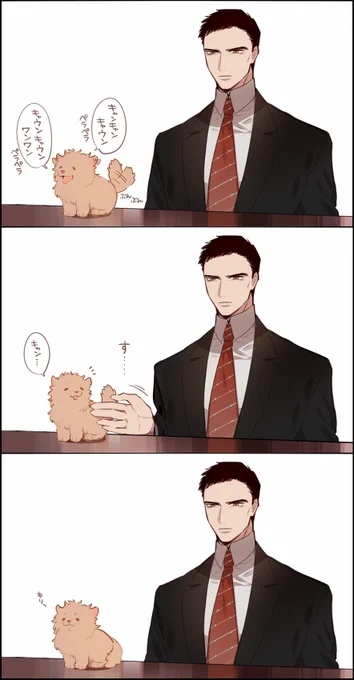 【クリミナルマインド】内容は割とハードなんだけどリードっていう185cmの子犬とホッチナーっていう眼つきの鋭いパパが出てくるおすすめ海外ドラマ?もうS11まで放送されてるけどhuluでS6まで一気に見てしまった。 