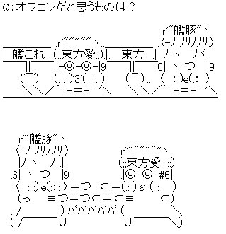 WEAREKOSHIN's tweet photo. @ikaki_tea1824 https://t.co/34ERgkqt7M