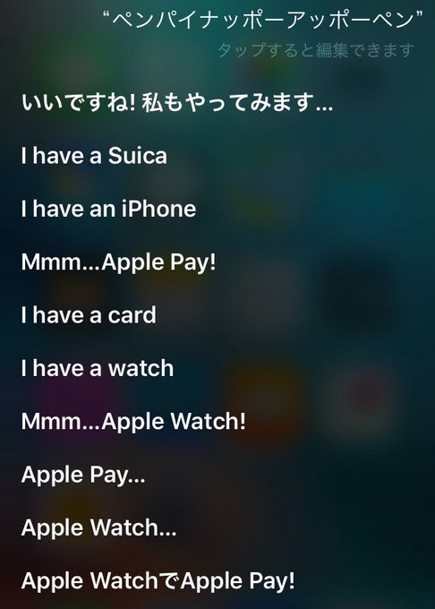 Ppapのtwitterイラスト検索結果