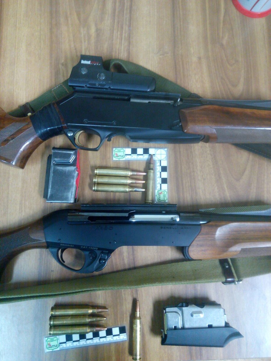 apamcyl's tweet photo. #AAMM @jcyl #Burgos denuncia  cazadores 👉 uso de perdigón caza mayor
Cargadores más de 3 cartuchos 
#CumpleLasNormas
#PoliciaMedioambiental https://t.co/B6KMArIELD
