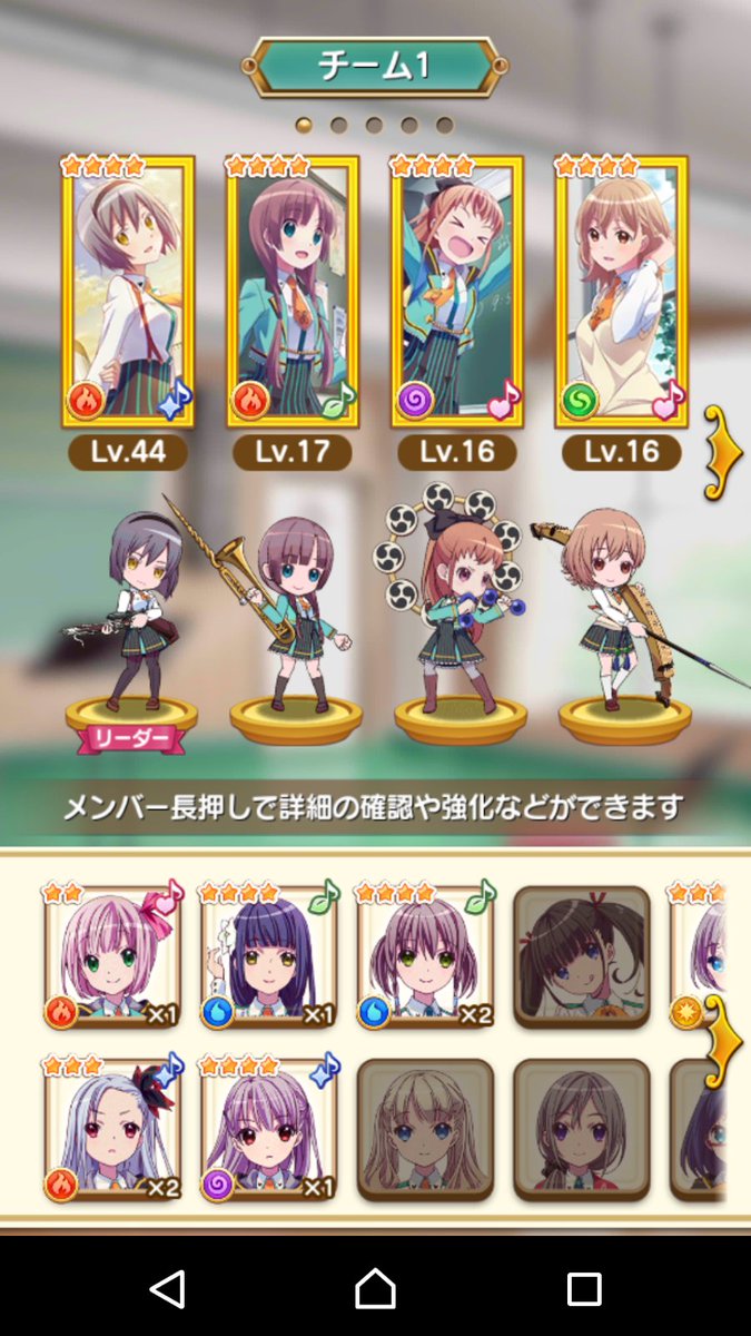シー على تويتر ららマジ というソシャゲ を始めて数日たったので紹介してみる ざっくり説明すると 夢の中でトラウマを抉ろうとする敵を倒して女の子を救い出すって感じのストーリーの横スクロール アクションrpg そんなにハマってるわけではないが 色々親切設計なの シー على تويتر ららマジ というソシャゲ を始めて数日たったので紹介してみる ざっくり説明すると 夢の中でトラウマを抉ろうとする敵を倒して女の子を救い出すって感じのストーリーの横スクロール アクションrpg そんなにハマってるわけではないが 色々親切設計なの