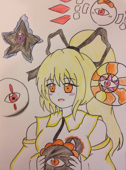 もうひとつのtwitterイラスト検索結果 古い順