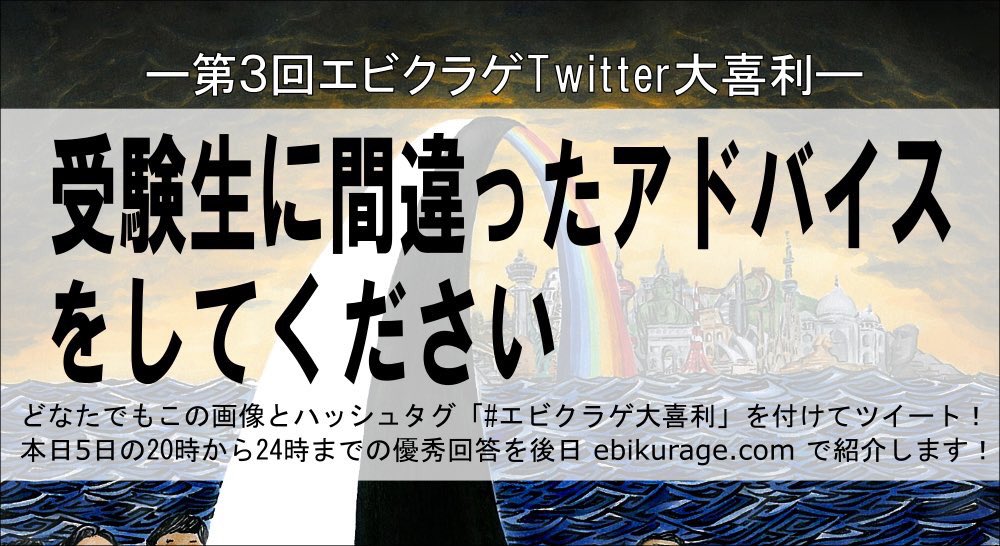 sankanme's tweet photo. 法隆寺を立てたのは大工さんだし
金閣寺を立てたのも大工さんだから
建物関係はだいたい大工さんって書けばOKだぞ。
 #エビクラゲ大喜利 https://t.co/LkSiHCS7uP