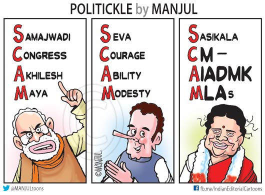MANJUL on Twitter: MANJUL on Twitter: