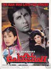 SuchhiKumar's tweet image. #sundayevening #watching one is my favorite film #LalBaadshah #Manishakoirala #AmitabhBachchan