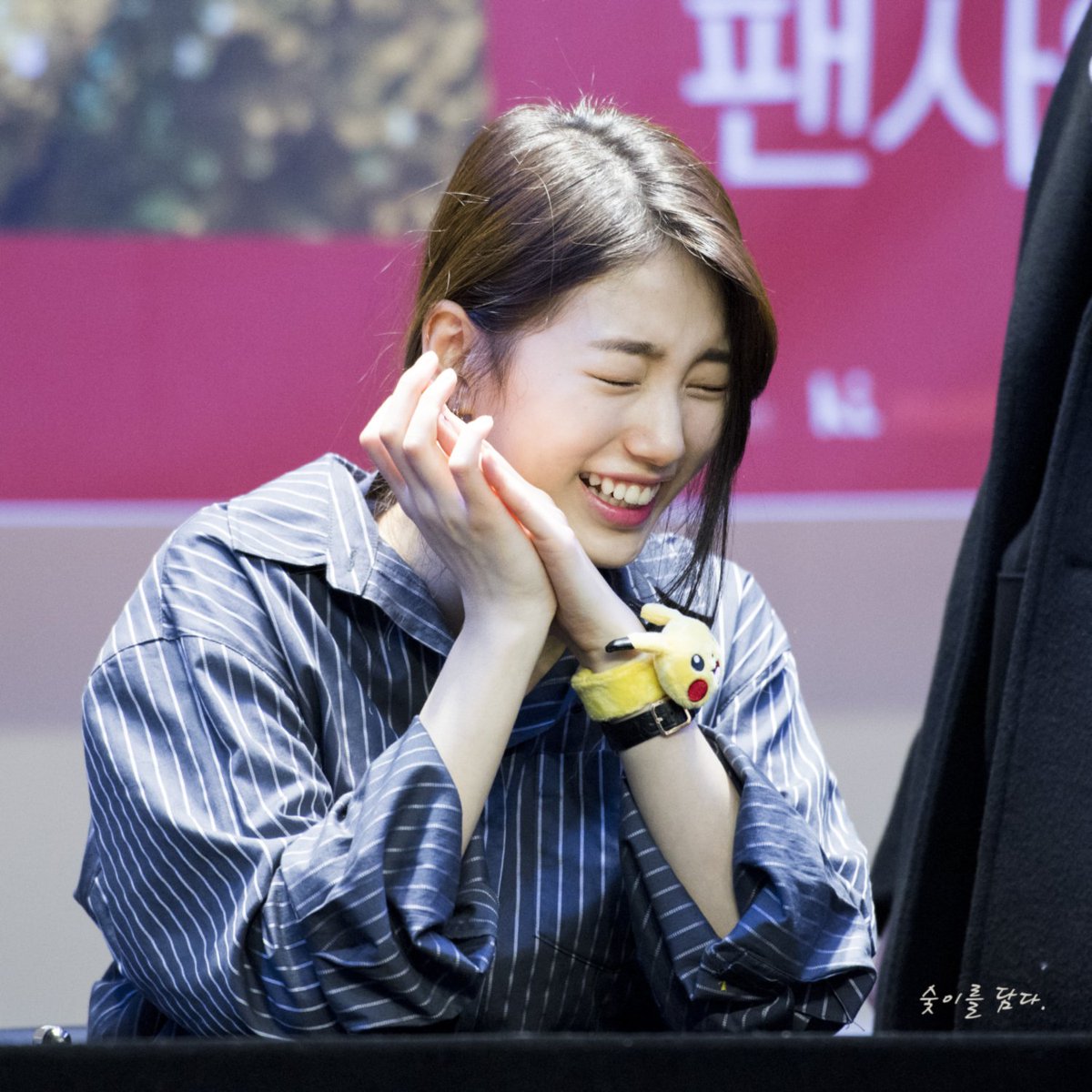 Haruki_9410's tweet photo. 170204 수서 청소년 수련관 #수지 #팬사인회 #YesNo #SUZY @missA_suzy https://t.co/GpO7OaYIXw