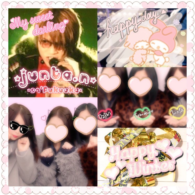 tag___1021's tweet photo. 中間淳太くん👑💛
上から💄💕✨
#わーーーージャニオタさんと繋がるお時間がまいりましたいっぱい繋がりましょ #RTしてくれたジャニーズWEST担の方で気になる方フォローする   #RTしてくれた関西担の方で気になる方フォローする #関西担と繋がりたい https://t.co/Ovz8MQSU5W