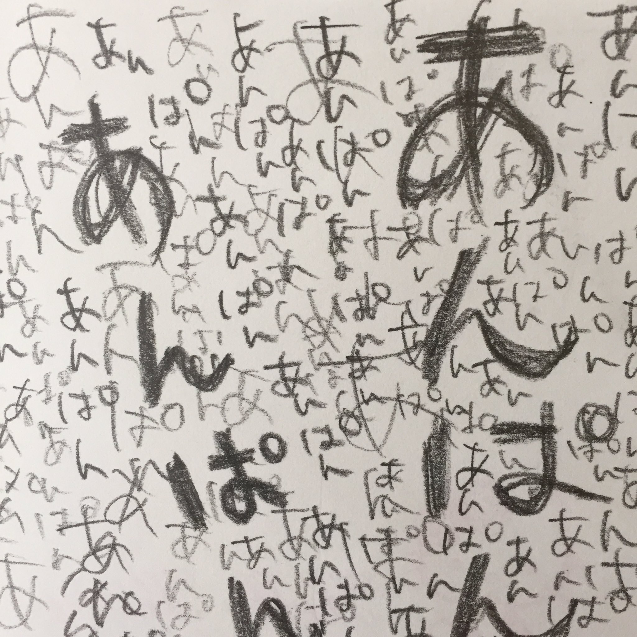 いぬのけ ぴよ子 در توییتر 山崎退大好き あんぱんあんぱんあんぱんあんぱんあんぱんあんぱんあんぱんあんぱんあんぱんあんぱんあんぱんあんぱんあんぱんあんぱんあんぱん 銀魂 山崎退 あんぱん 山崎退誕生祭17 山崎退生誕祭17 2月6日は いぬのけ ぴよ子 در توییتر 山崎退大好き あんぱんあんぱんあんぱんあんぱんあんぱんあんぱんあんぱんあんぱんあんぱんあんぱんあんぱんあんぱんあんぱんあんぱんあんぱん 銀魂 山崎退 あんぱん 山崎退誕生祭17 山崎退生誕祭17 2月6日は