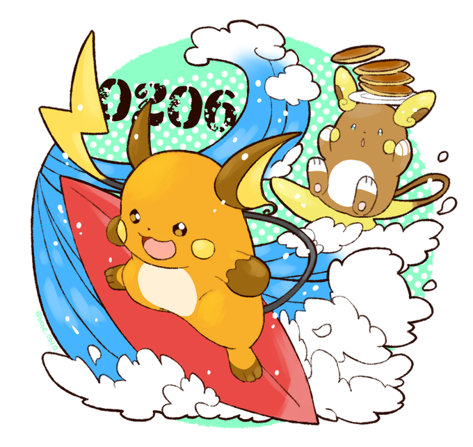 ライチュウの日のtwitterイラスト検索結果 ライチュウの日のtwitterイラスト検索結果