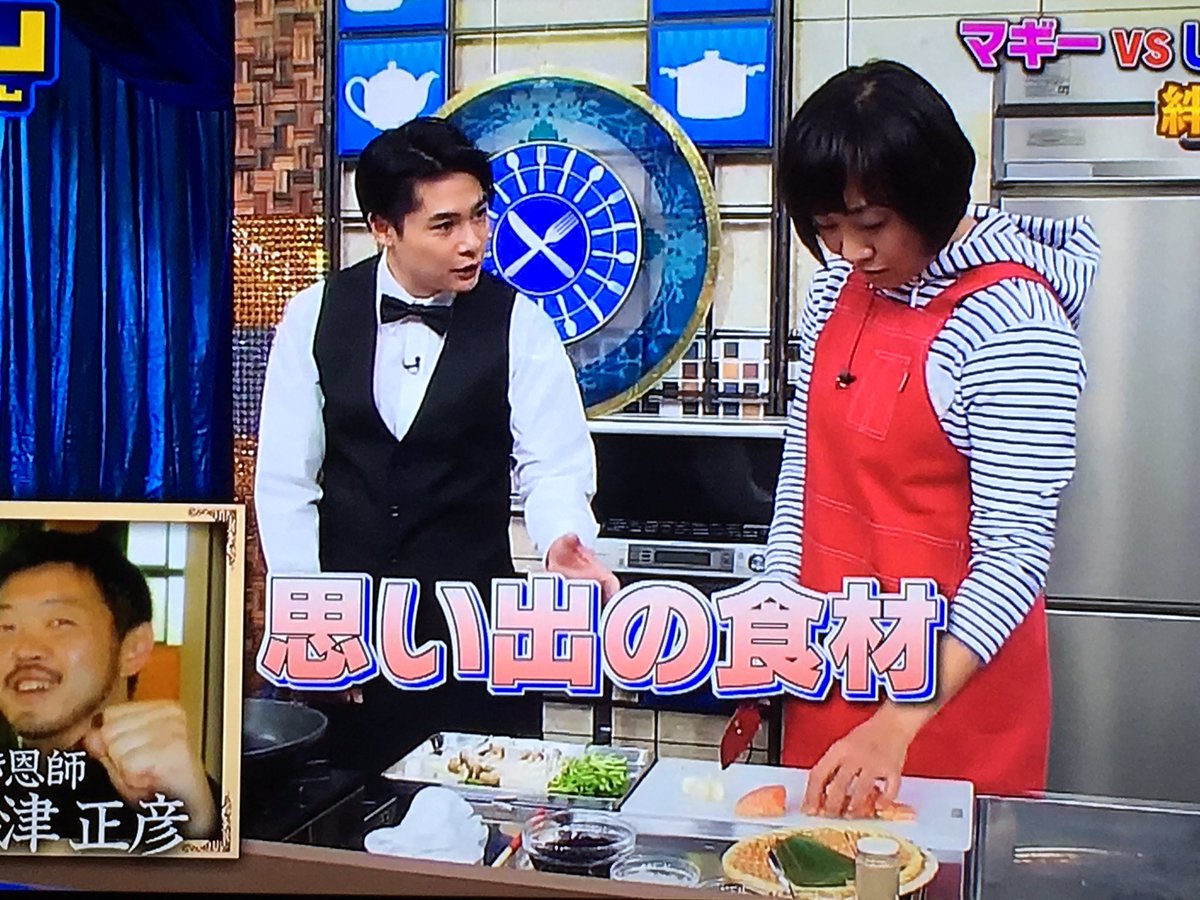 しずちゃん トレーナー