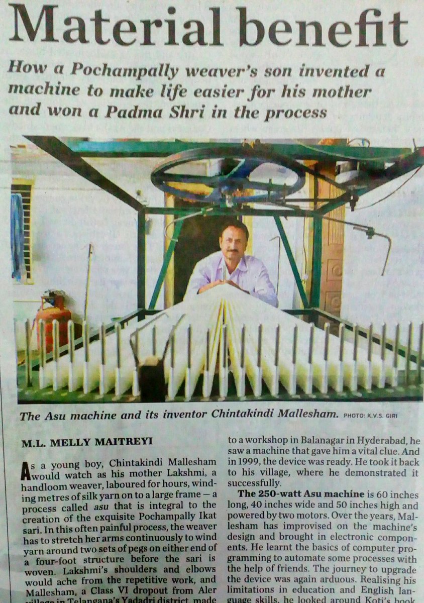 authindia's tweet photo. #Padamshri awardee #ChintakindiMallesham revolutionises #pochampally #iktat #handloom by his invention of #AsuMachine,easing #weavers labor https://t.co/XPM0CUvwGT