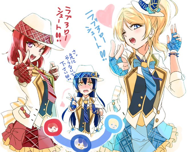 ソルゲ組のtwitterイラスト検索結果 ソルゲ組のtwitterイラスト検索結果