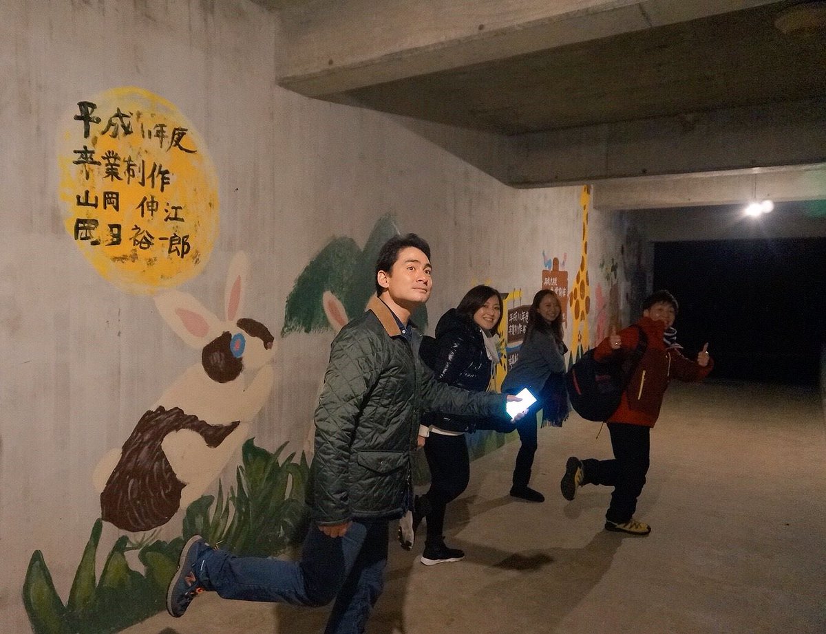 kennoguchi0821's tweet photo. 明日は徳島大学医学部と徳島医学会にて講演会。トレーニング（トレーナー）の皆さんと徳島プチ旅行。最後は皆さん酔っ払いでしたね〜。久々の息抜きになりました。明日は頑張るぞ〜。二日酔いになりませんようにアーメン。 https://t.co/F3QAVXG9R1