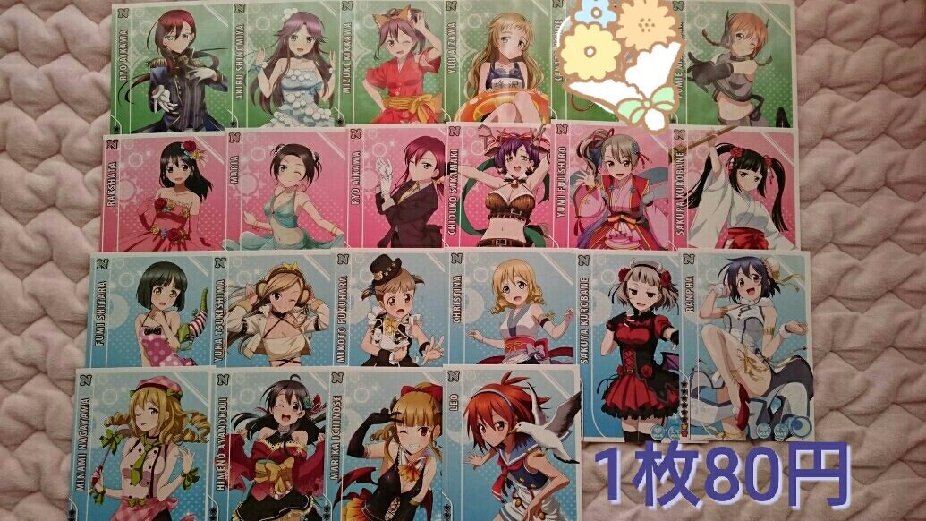 36thanks86's tweet photo. 【交換/買取/譲渡】 ラブライブ 勧誘 ポストカード スクフェス感謝祭 UR SR N

譲： 海未 凛 穂乃果 真姫 絵里 希 モブ
求：バレンタイン覚醒後 にこ
職業・チャイナ覚醒後 ことり
or画像記載金額＋送料

ゆうちょ、郵送対応です。
→リプへ続きます。 https://t.co/9dhrI86UcM