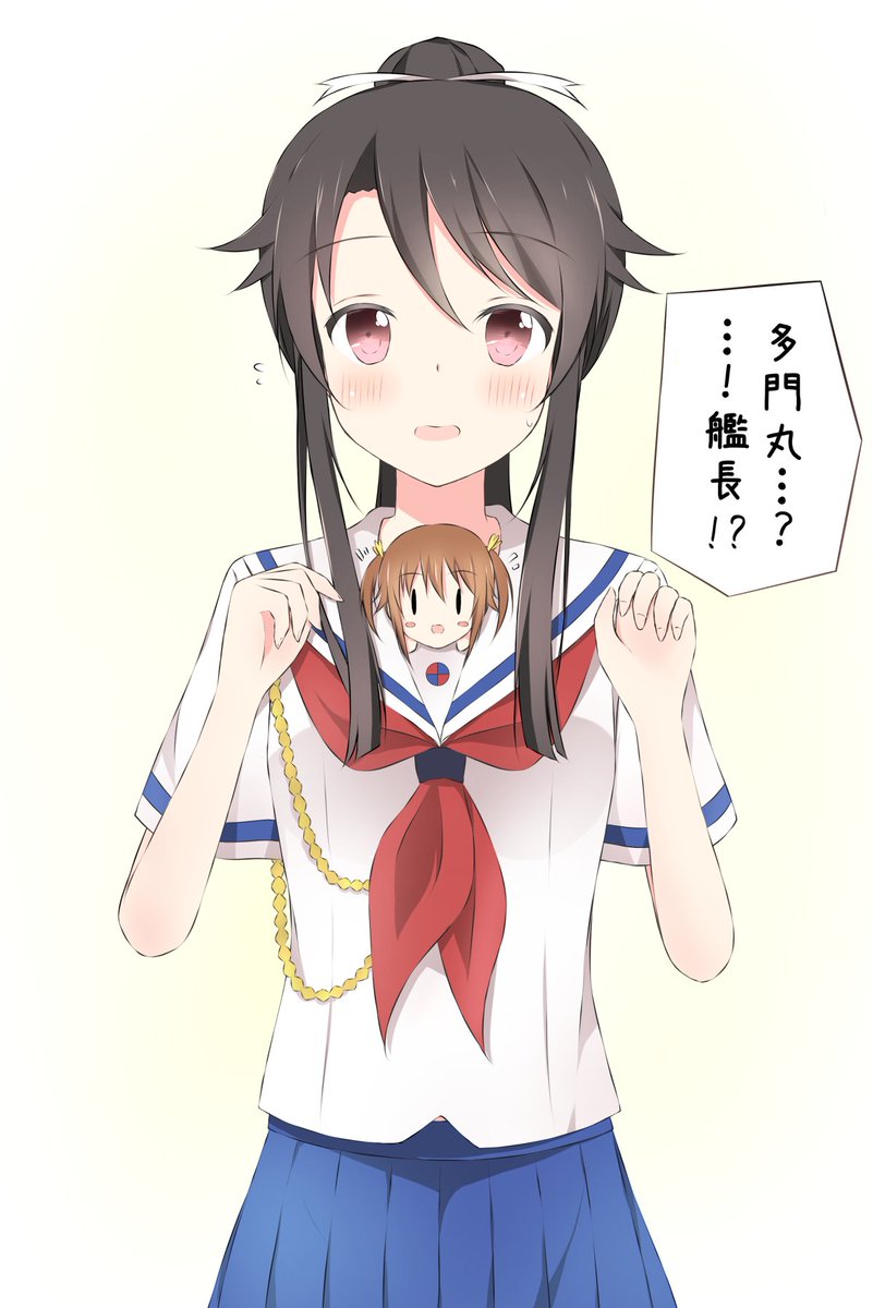 月館りの C92夏コミ申し込み完了しました サクカはキッポウさん作 Kippouu で合同参加予定です 私 ミニミケ本 ミーミカ本 キッポウさん ミケシロ本２冊 合同はいふり百合フルカラー本の５冊 ナナシスとゆるゆりスケッチの既刊を予定していますヾ ๑