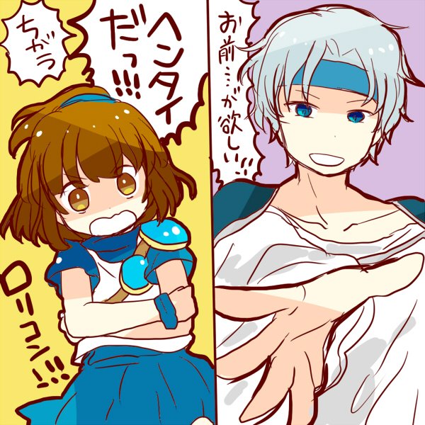 シェゾのtwitterイラスト検索結果 古い順