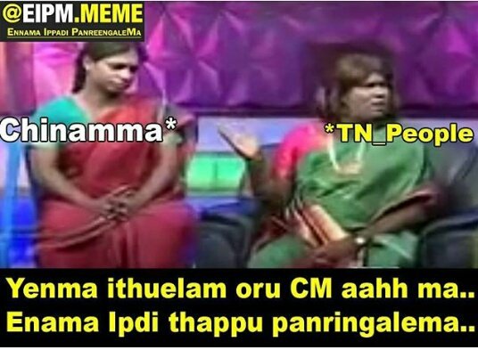 Abarna_offl's tweet photo. #This_one 😂😂😂😂😂 https://t.co/yo4JVb9PxZ