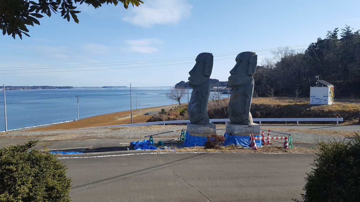 claugalaz's tweet photo. "Moai" en japonés significa: Viviendo el futuro/ esperanza. Hoy son el símbolo de MinamiSanriku, q se recupera del gran tsunami de 2011 #DRR https://t.co/iGdncVqK5P