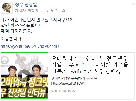 페북 입성 ♥
facebook.com/onlytureone/