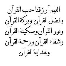 ObaidTv's tweet photo. https://t.co/aCzxaMDNqy