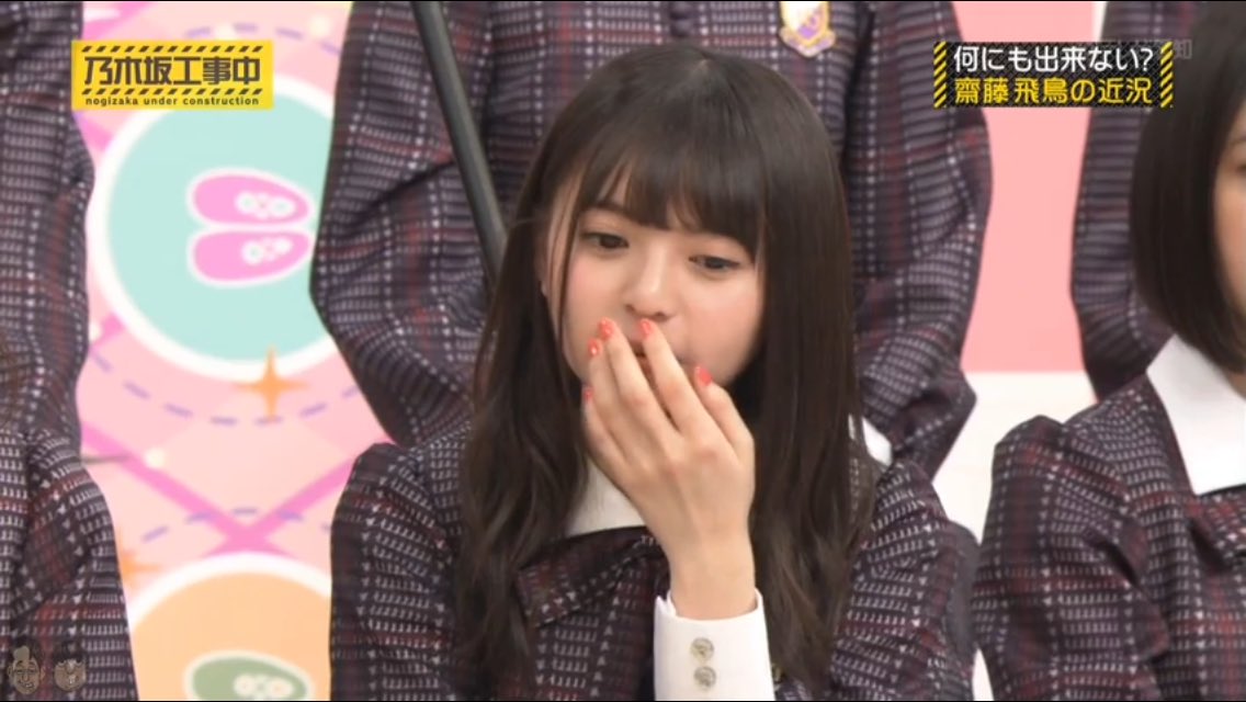 M千代古齢糖 坂道垢 On Twitter 飛鳥ちゃんの爪が赤い色なんだけど乃木坂ってネイル禁止じゃないんですか なんで赤いか誰か分かる人いますか よかったら教えていただきたいのですが 乃木坂工事中 齋藤飛鳥