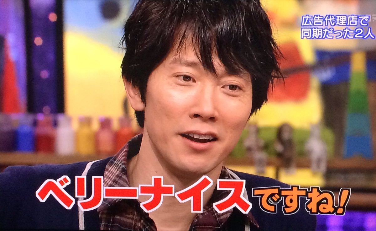 あきなお アッキー V Twitter 11年6月5日 日 放送 おしゃれイズム ゲスト 佐々木蔵之介 初登場 豆水楼 佐々木酒造 森泉ちゃん 藤木直人さんで訪れる 京都イズム T Co Bigvabbxwv Twitter あきなお アッキー V Twitter 11年6月5日 日 放送 おしゃれイズム ゲスト 佐々木蔵之介 初登場 豆水楼 佐々木酒造 森泉ちゃん 藤木直人さんで訪れる 京都イズム T Co Bigvabbxwv Twitter